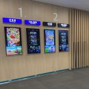 북부순환도로R 네이버블로그