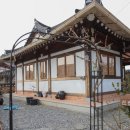 신선한옥펜션 이미지