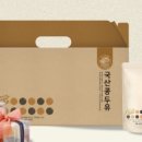 건국농장 이미지