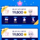 오데트뷰티