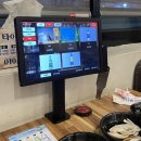 더엑스PC 충효점 | 경주 맛집 | 풍자 또간집 1위 '빼돌린 뒷고기' 솔직후기