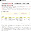 죽림휴먼시아1단지 이미지