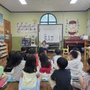 예린이의기자활동(세계의 랜드마크) 이미지