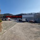 현풍자동차정비공장 이미지