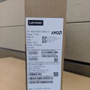 레노버 가성비 노트북 S340-14API 신품 팝니다[판매중지] 이미지