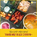 이바돔 이미지