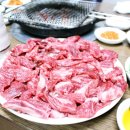 영주실비식당