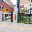 럭키공인중개사사무소 이미지