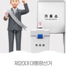 검배로136번길 이미지