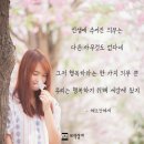 명길묻27, 헤르만 헤세 [유리알 유희] 인문학적 읽기