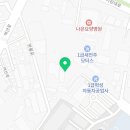 혁성자동차공업사 이미지