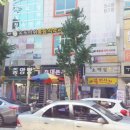 옥포마취통증의학과의원 이미지