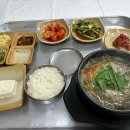 호반 추어탕·매운탕 이미지