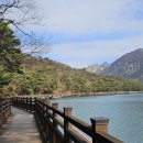 산정호수 이미지