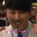 삼성 웰스토리 이미지