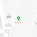 한잔;오근장막국수