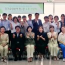 노인장기요양기관지원센터 이미지