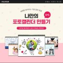 (주)하나필름 이미지