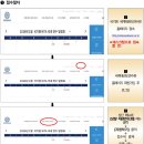 2026(국내) 제1차 국기원WTA태권도 기술세미나-노인태권도 지도법 이미지