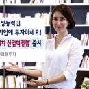 신한산업 이미지