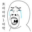 지에스25(GS25)광진진넥스점 이미지