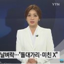경주시청-3 이미지