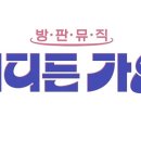 어디든 티스토리