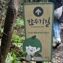 봉수식당 네이버블로그