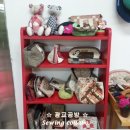 뜨게공방 - 마포구 양화로 56 | 뜨게공방