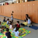 아이써밋어린이집 이미지