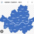 마굿간해장국 | 카파도키아 5박6일 레드투어, 그린투어 후기