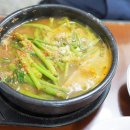 군산식당 이미지