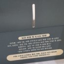 오케이카냉동 네이버블로그