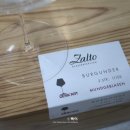 한우리외식산업(주) 이미지