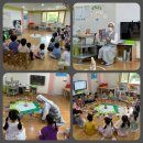 마리아어린이집 이미지