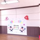 도장초등학교 병설유치원 이미지