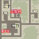 남쪽주유소 이미지