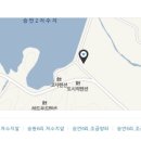 건농영농조합법인
