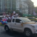 파타야 송크란 축제 카 퍼레이드 이미지