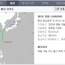 북상가스 이미지