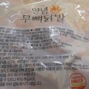 (주)다우린