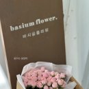 서초대로34길 23 이미지