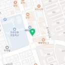 365인후대형온누리약국 이미지