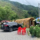 춘천 지암리 놀이터 펜션 이미지