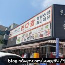 생활을판다영동점