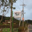 계백쉼터 이미지