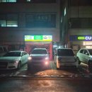 미가톡톡미용실 | 내돈내산 천안 미용실, 두정동 베러댄헤어 기장추가 히피펌 후기🧡 (+흑역사 대방출)