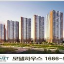 금탑건설 주식회사 이미지