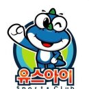 매곡태권스쿨 이미지