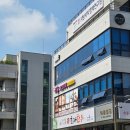 뷰티라움(Beauty Raum) | 전주 신시가지 피부관리 라움에스테틱 미백관리와 데콜테 수기 손맛에 반하고 온 솔직후기 💛
